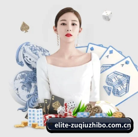 足球直播 APP